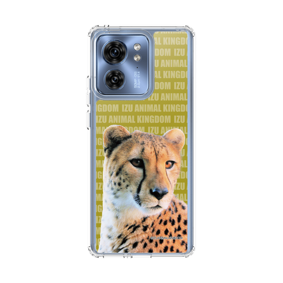 Slim Protection Case［ The Izu Animal Kingdom - Cheetah ］