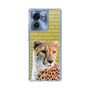 Slim Protection Case［ The Izu Animal Kingdom - Cheetah ］