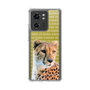Slim Protection Case［ The Izu Animal Kingdom - Cheetah ］