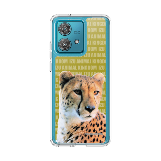 Slim Protection Case［ The Izu Animal Kingdom - Cheetah ］