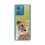 Slim Protection Case［ The Izu Animal Kingdom - Cheetah ］