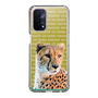 Slim Protection Case［ The Izu Animal Kingdom - Leopard ］