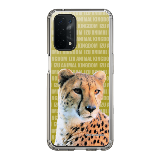 Slim Protection Case［ The Izu Animal Kingdom - Leopard ］