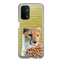 Slim Protection Case［ The Izu Animal Kingdom - Leopard ］