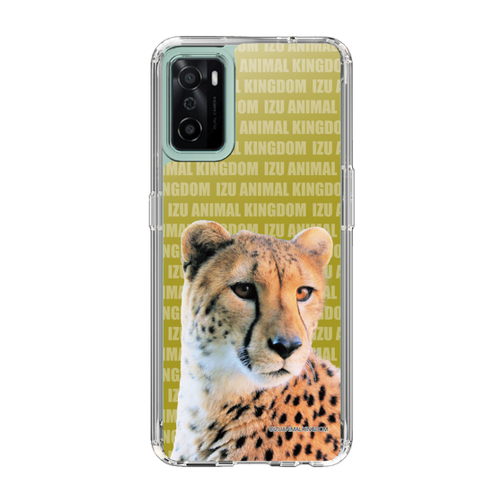 Slim Protection Case［ The Izu Animal Kingdom - Leopard ］