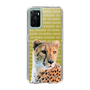 Slim Protection Case［ The Izu Animal Kingdom - Leopard ］