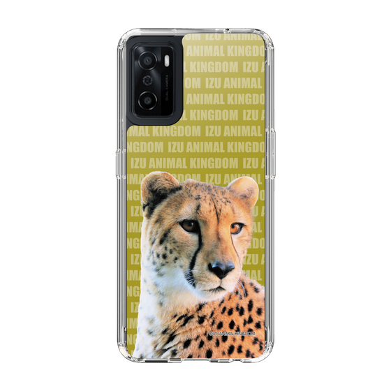 Slim Protection Case［ The Izu Animal Kingdom - Leopard ］
