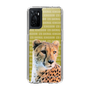 Slim Protection Case［ The Izu Animal Kingdom - Leopard ］