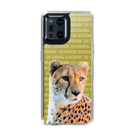 Slim Protection Case［ The Izu Animal Kingdom - Leopard ］