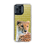 Slim Protection Case［ The Izu Animal Kingdom - Leopard ］