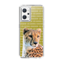 Slim Protection Case［ The Izu Animal Kingdom - Leopard ］