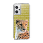 Slim Protection Case［ The Izu Animal Kingdom - Cheetah ］