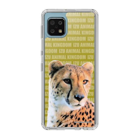 Slim Protection Case［ The Izu Animal Kingdom - Leopard ］