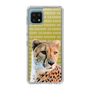 Slim Protection Case［ The Izu Animal Kingdom - Leopard ］