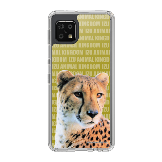 Slim Protection Case［ The Izu Animal Kingdom - Leopard ］