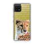 Slim Protection Case［ The Izu Animal Kingdom - Leopard ］