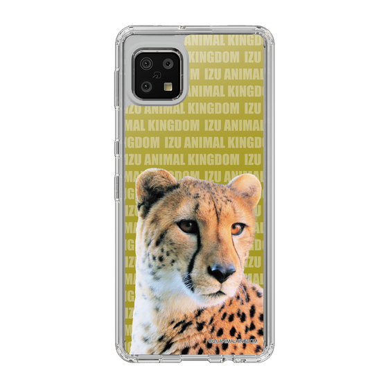 Slim Protection Case［ The Izu Animal Kingdom - Leopard ］