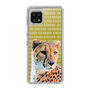 Slim Protection Case［ The Izu Animal Kingdom - Leopard ］
