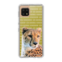 Slim Protection Case［ The Izu Animal Kingdom - Leopard ］
