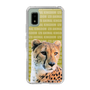 Slim Protection Case［ The Izu Animal Kingdom - Leopard ］