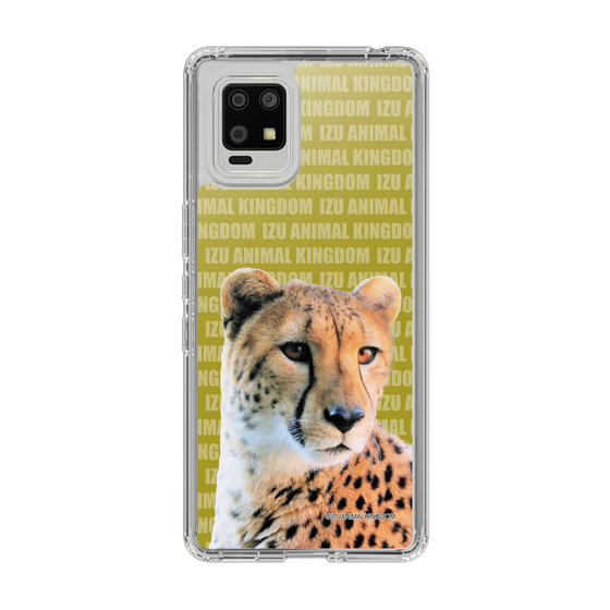 Slim Protection Case［ The Izu Animal Kingdom - Leopard ］