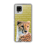 Slim Protection Case［ The Izu Animal Kingdom - Leopard ］