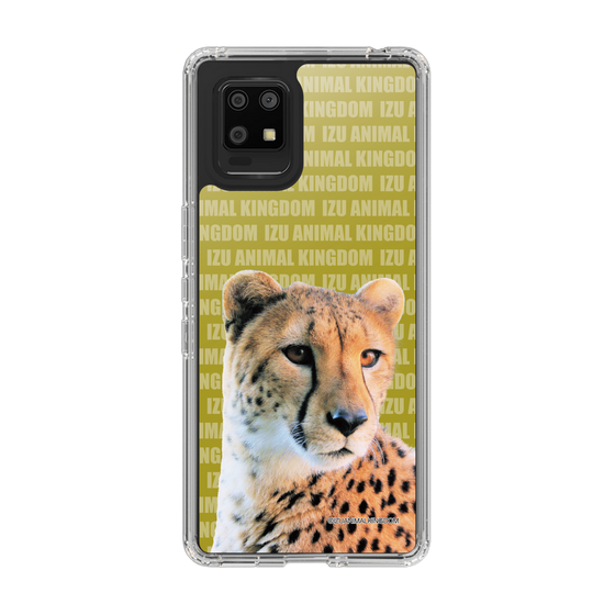 Slim Protection Case［ The Izu Animal Kingdom - Leopard ］