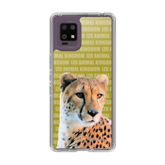 Slim Protection Case［ The Izu Animal Kingdom - Leopard ］