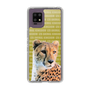 Slim Protection Case［ The Izu Animal Kingdom - Leopard ］