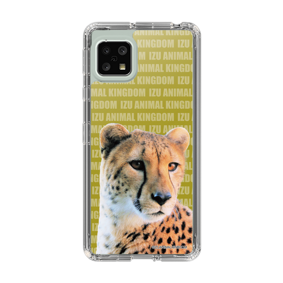 Slim Protection Case［ The Izu Animal Kingdom - Leopard ］