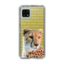 Slim Protection Case［ The Izu Animal Kingdom - Leopard ］