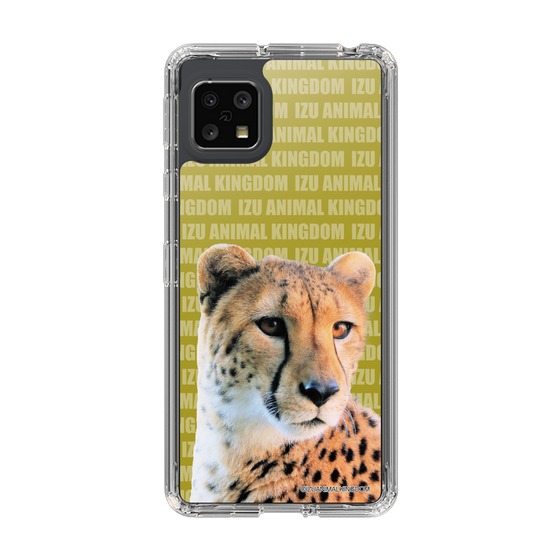 Slim Protection Case［ The Izu Animal Kingdom - Leopard ］