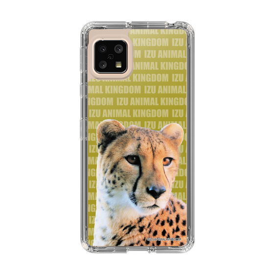 Slim Protection Case［ The Izu Animal Kingdom - Leopard ］