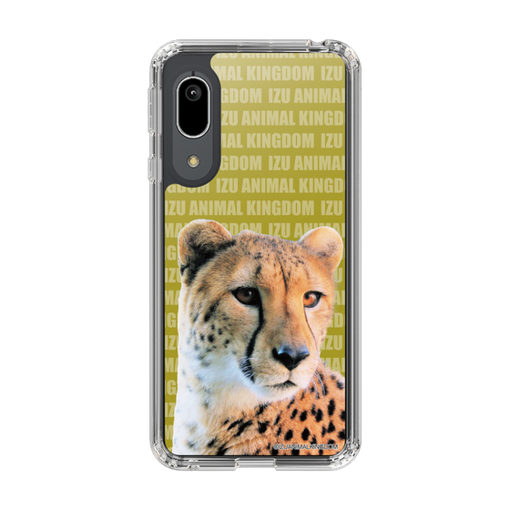 Slim Protection Case［ The Izu Animal Kingdom - Leopard ］