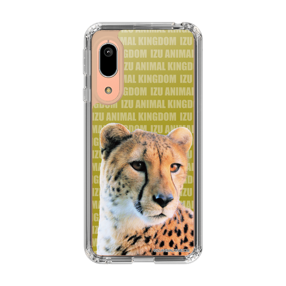 Slim Protection Case［ The Izu Animal Kingdom - Leopard ］