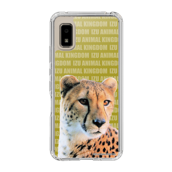 Slim Protection Case［ The Izu Animal Kingdom - Leopard ］