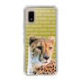 Slim Protection Case［ The Izu Animal Kingdom - Leopard ］