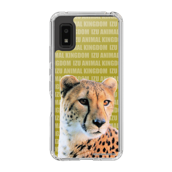 Slim Protection Case［ The Izu Animal Kingdom - Leopard ］