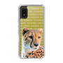 Slim Protection Case［ The Izu Animal Kingdom - Leopard ］