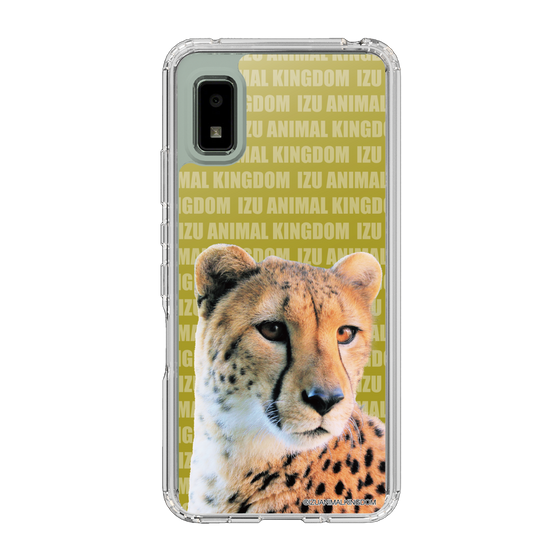 Slim Protection Case［ The Izu Animal Kingdom - Leopard ］