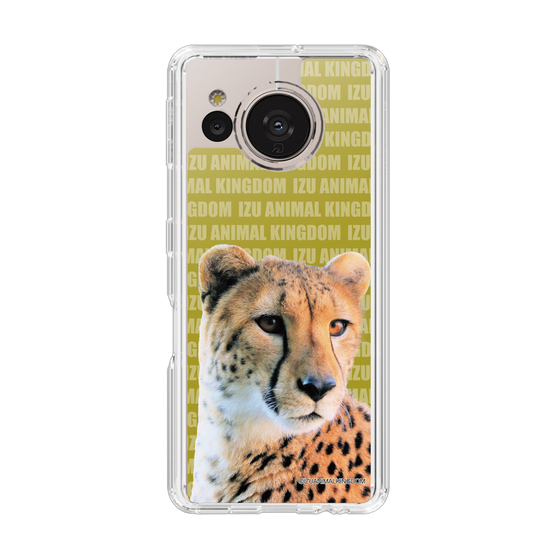 Slim Protection Case［ The Izu Animal Kingdom - Leopard ］