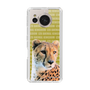 Slim Protection Case［ The Izu Animal Kingdom - Leopard ］