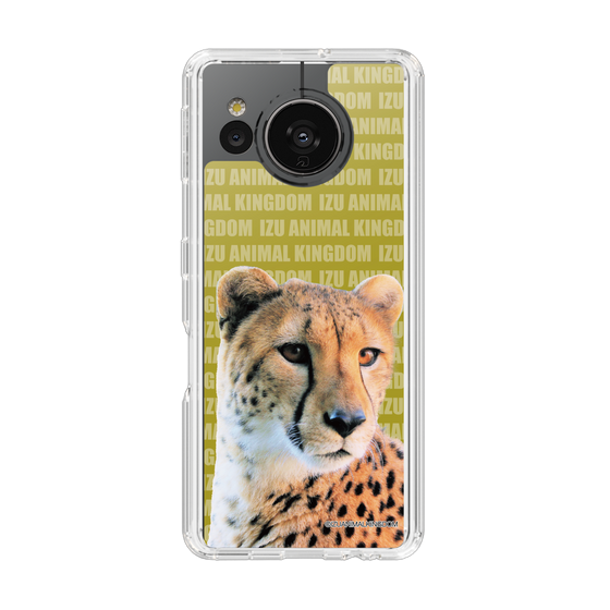 Slim Protection Case［ The Izu Animal Kingdom - Leopard ］