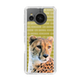 Slim Protection Case［ The Izu Animal Kingdom - Leopard ］