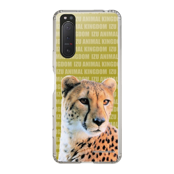 Slim Protection Case［ The Izu Animal Kingdom - Leopard ］