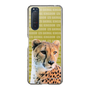 Slim Protection Case［ The Izu Animal Kingdom - Leopard ］