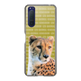Slim Protection Case［ The Izu Animal Kingdom - Leopard ］