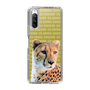Slim Protection Case［ The Izu Animal Kingdom - Leopard ］