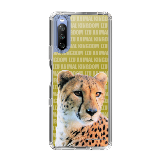 Slim Protection Case［ The Izu Animal Kingdom - Leopard ］