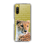 Slim Protection Case［ The Izu Animal Kingdom - Leopard ］